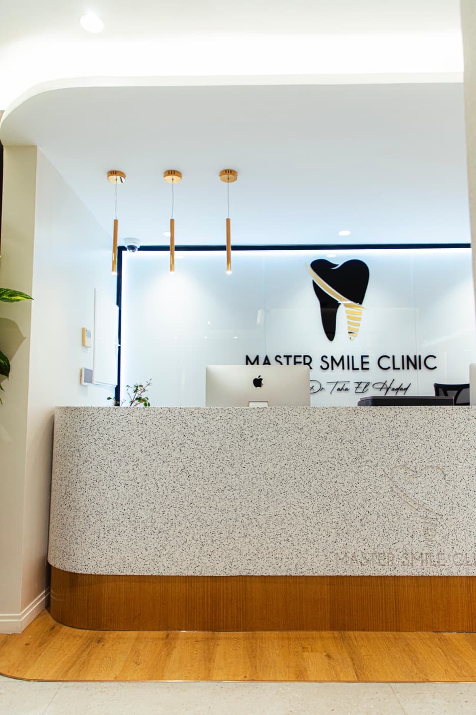 Réception de Master Smile Clinic, clinique dentaire à Casablanca El Oulfa